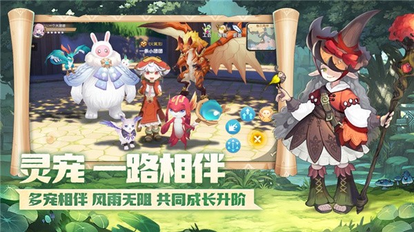 战斗吧勇士2截图