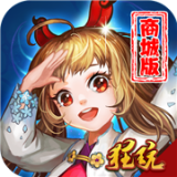无双小师妹超v
