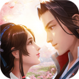 绝世武林红包版