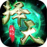 择天战记武动九州