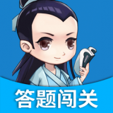 学渣不要来红包版