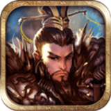 战棋三国果盘版