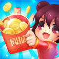 同城红包群鸿图