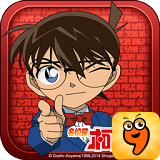 名侦探柯南HD