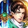 逆世