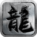土城争霸内购