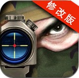 致命枪械射击