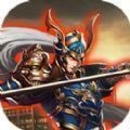 三国我是主公内测版