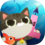 猫咪钓鱼大师