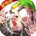 幻世战国沙城争霸