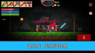 像素生存之战截图