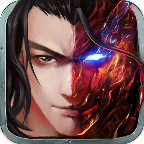 降魔传奇礼包版