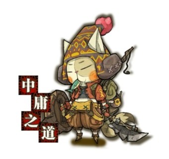 进击的土豪截图