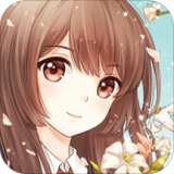 夏目的美丽日记百度版