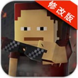 像素之路