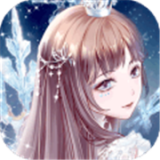 璀璨女王海量版