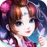 梦幻诛仙