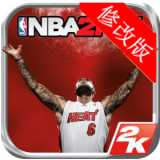 NBA梦之队3