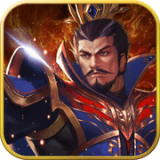 三国传说九游版