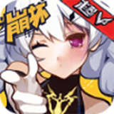 崩坏学园2芙兰