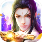 地藏弑神传说gm版