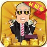 全民大乱斗