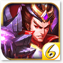 大军师之神将群英录