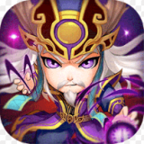 名将传主公戏貂蝉
