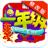 一年级听声猜成语