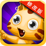 泡泡大师飞溅果汁