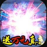 小兵三国传