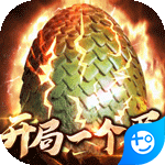 朝歌天下礼包版