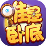 无间