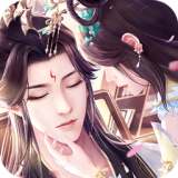 遇见尊上绝世妖仙
