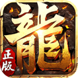 全民祖玛传奇