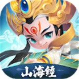 山海搜神之极速狂飙百度版