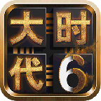 三国的后裔百度版