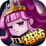 开心宝盒