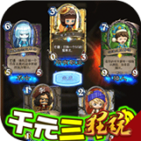 爱宠大冒险