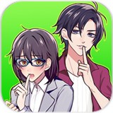 秘密的2人