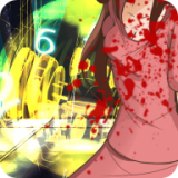 死亡前最后一日