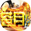 苍月传奇3