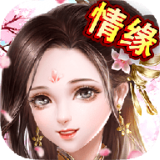 梦想仙境