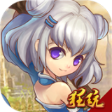 冥王神话H5