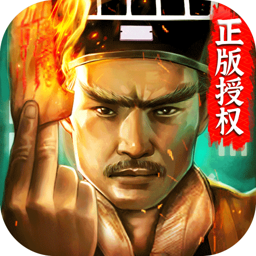 道士出观我是茅山传人