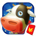 富豪农场主