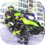 极限雪地摩托赛