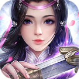 剑倚天下幻想封神