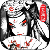 真江湖少年江湖令