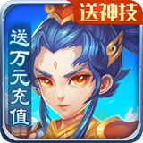 天仙月之梦幻苍穹